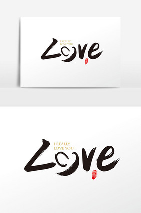 手写Love英文字体设计元素
