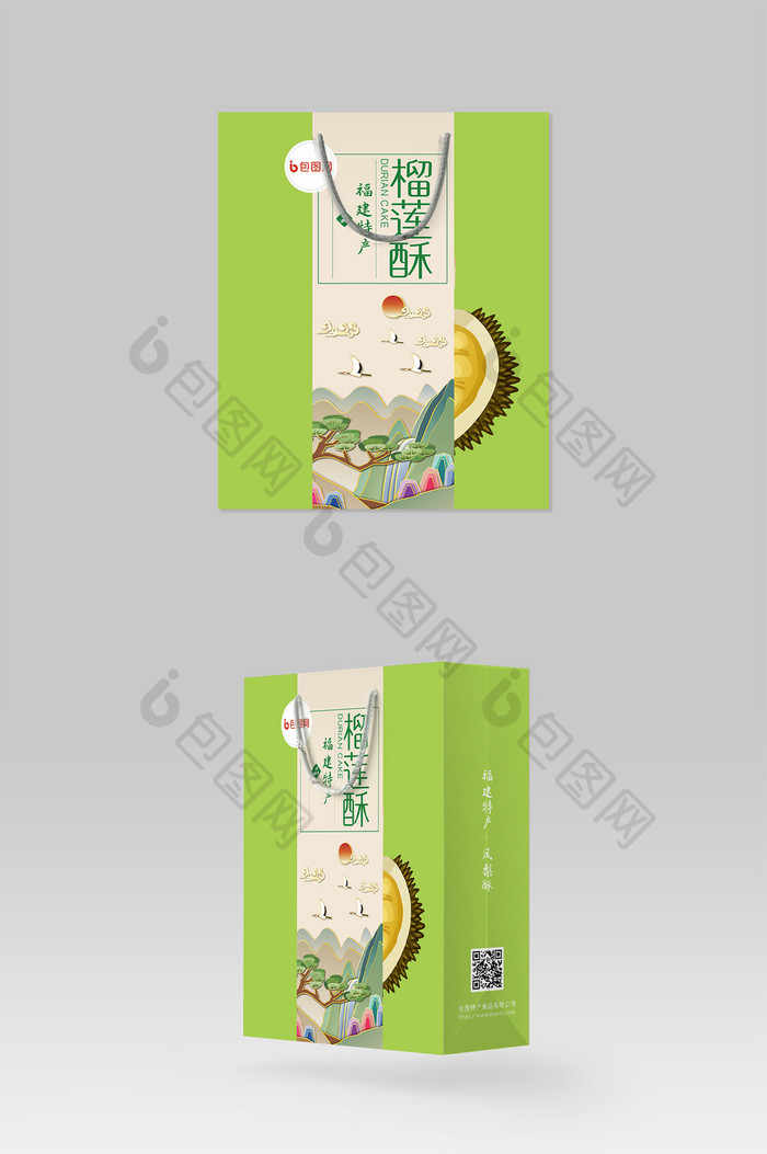 绿色小清新凤梨酥特产包装手提袋设计