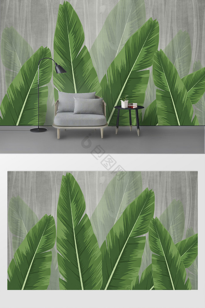 现代简约热带手绘芭蕉叶绿植背景墙图片