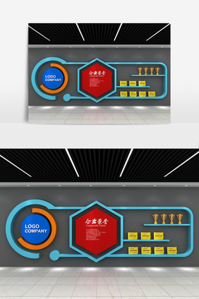 企业荣誉展示墙3D模型