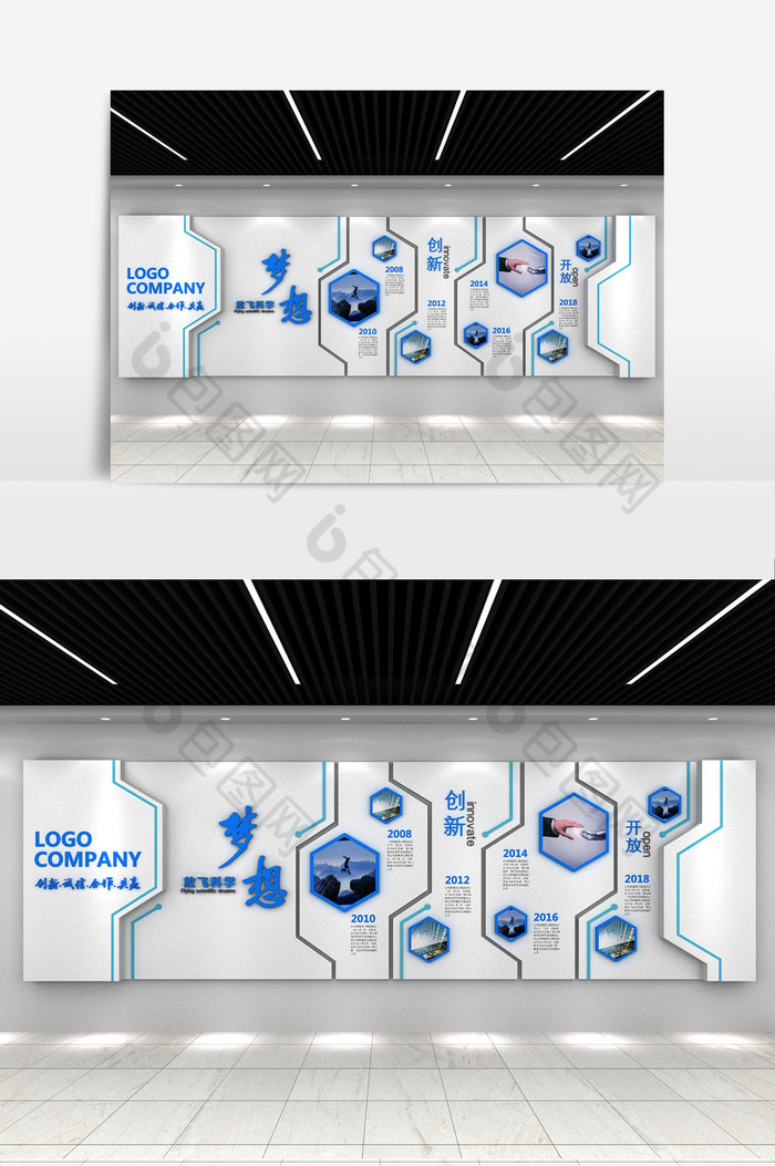 科技感企业文化墙模型图片图片
