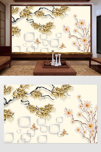 中式黄金叶花朵蜻蜓背景墙图片