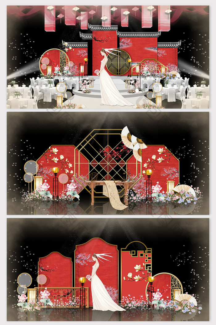 时尚喜庆红色中式宫廷婚礼效果图