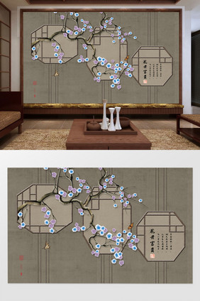 方框海棠花新中式手绘工笔花鸟背景墙装饰画