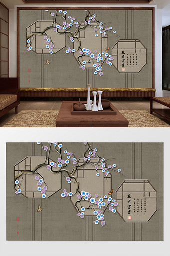 方框海棠花新中式手绘工笔花鸟背景墙装饰画图片
