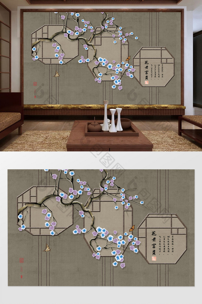 方框海棠花新中式手绘工笔花鸟背景墙装饰画