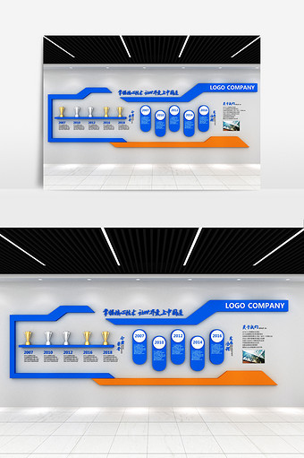 企业荣誉形象展示墙模型图片