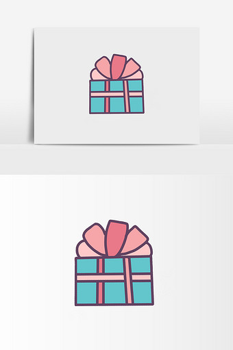 粉色系卡通手绘小礼物盒子插画元素图片