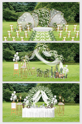现代简约森系唯美草坪婚礼效果图图片