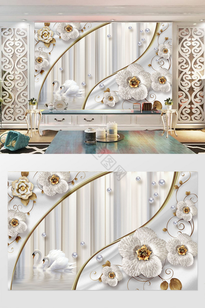 现代时尚奢华珠宝花朵珍珠天鹅唯美背景墙图片