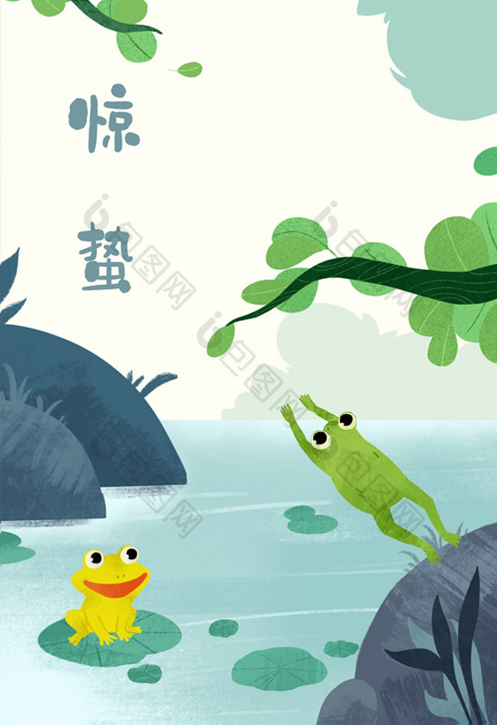 绿色清新可爱节日节气惊蛰动物插画
