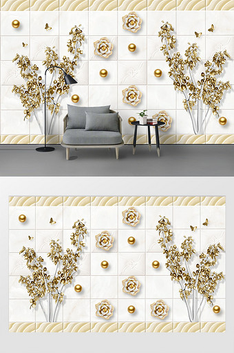 现代时尚金色发财树珍珠珠宝花朵蝴蝶背景墙图片
