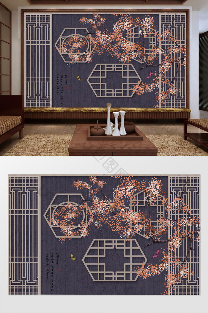 中式工笔手绘花鸟背景墙装饰画