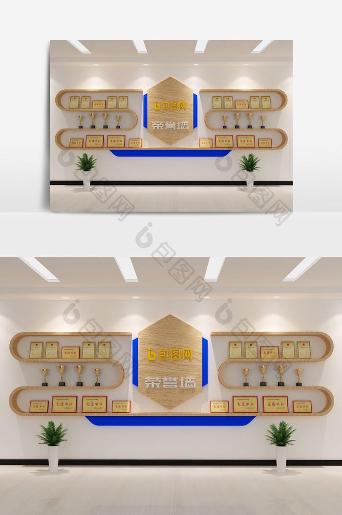 原木色纹理公司荣誉墙模型