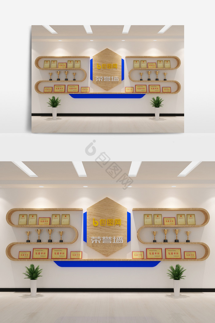 公司荣誉墙图片-公司荣誉墙素材免费下载-包图网