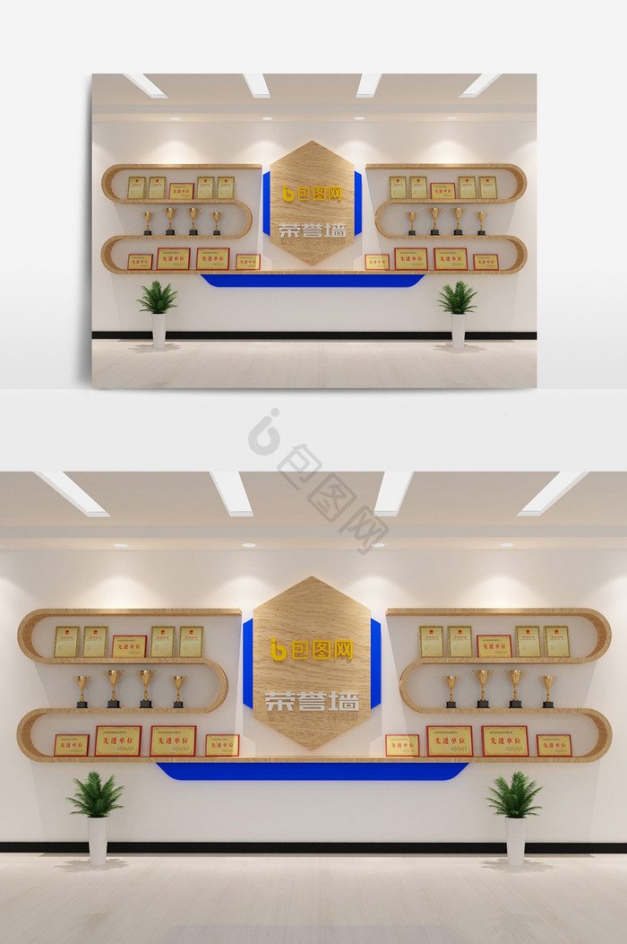 原木色纹理公司荣誉墙模型图片