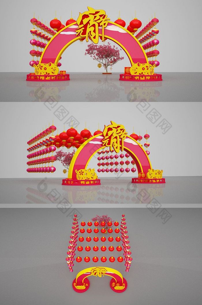 猪年元宵节花灯庙会装饰布景3d模型图片图片