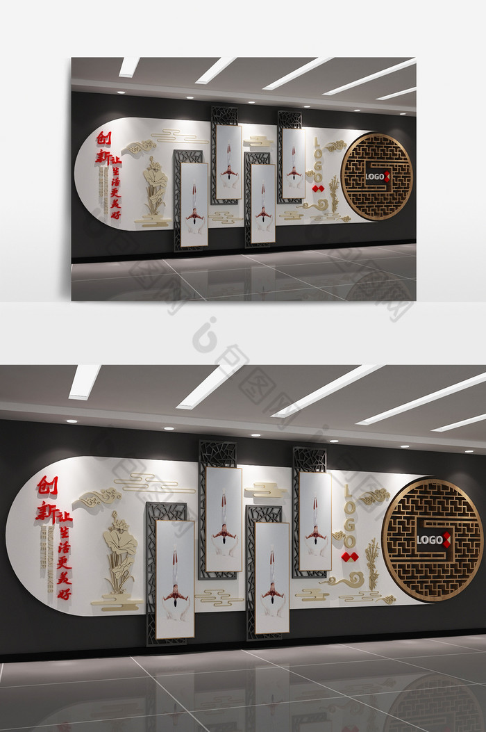 简中式企业文化宣传栏3d模型图片图片