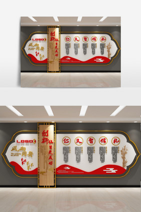 新中式企业文化形象墙3d模型