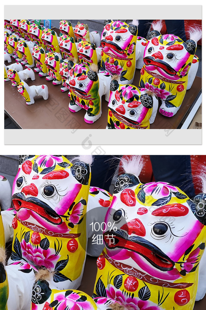 庆典节日中国元素图片