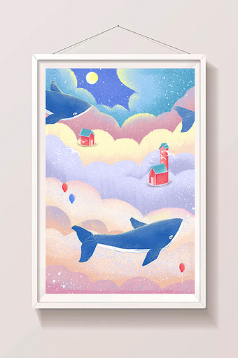 正能量鲸鱼唯美梦境治愈系浪漫插画图片