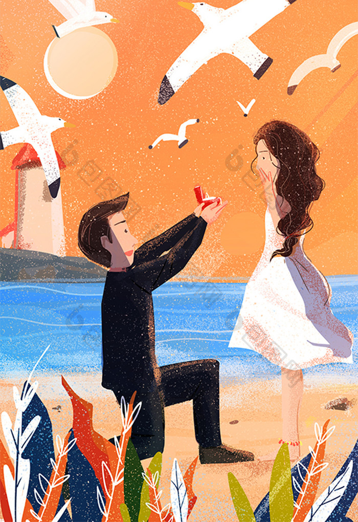 求婚记浪漫求婚爱情主题海边求婚插画