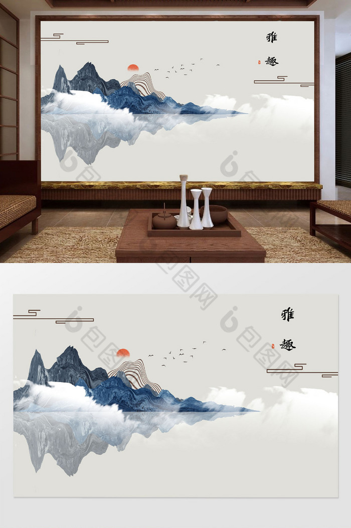 抽象艺术线条沙发背景中式山水分层图片
