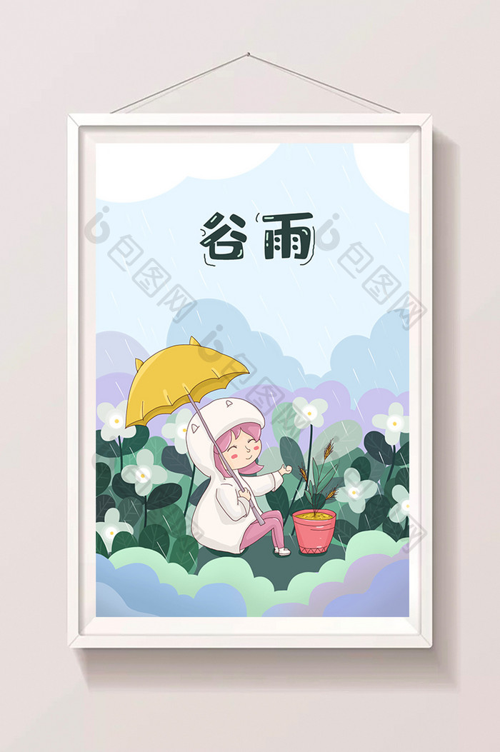 谷雨花丛中的女孩插画海报