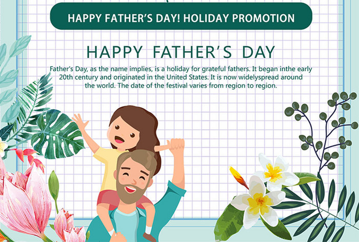 Father's Day holiday poster promotion design  