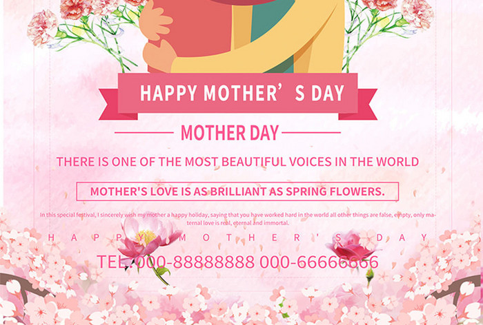 Mother's Day holiday poster promotion design  