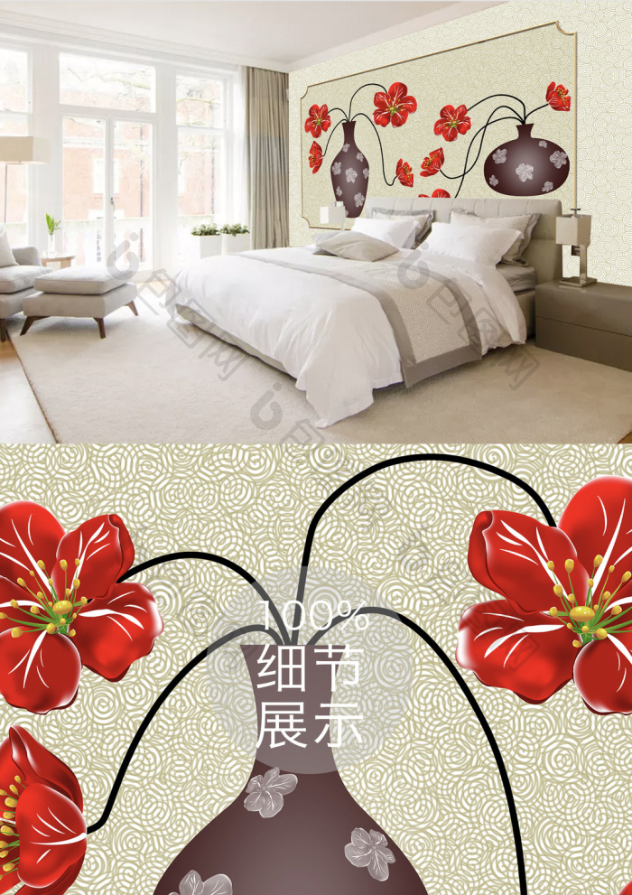新现代花瓶花卉背景墙效果图-【包图网】