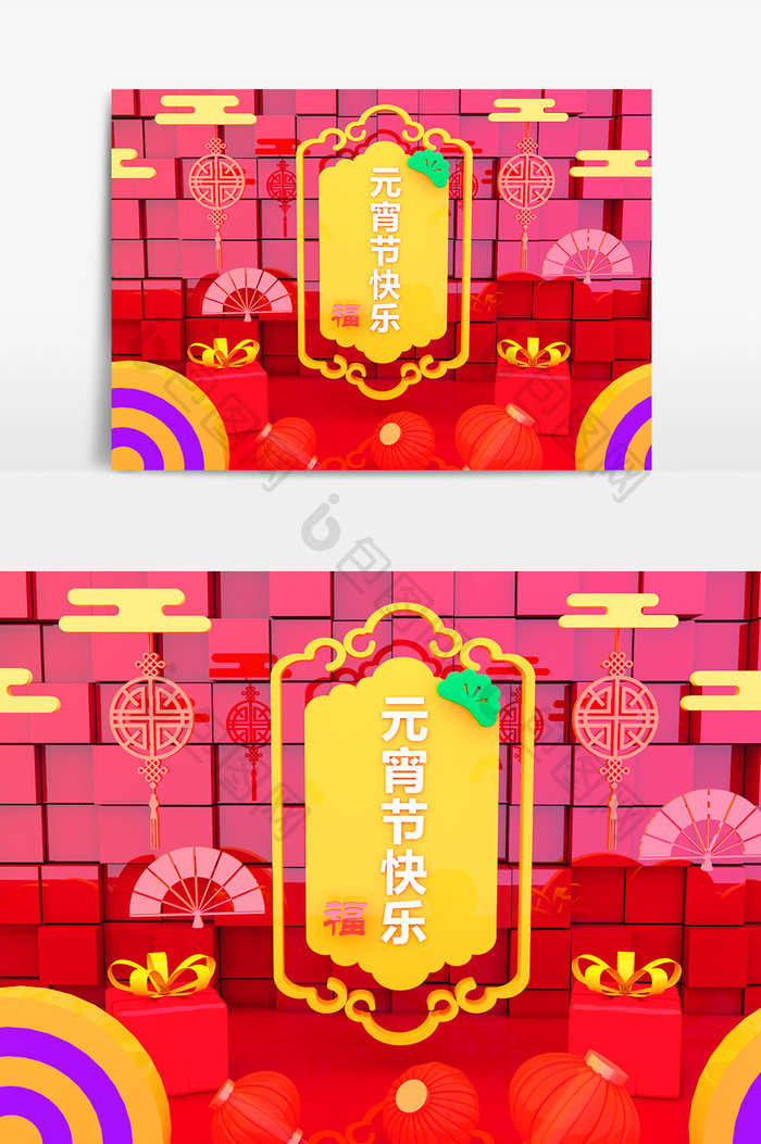 2019C4D元宵节中国结电商场景模型