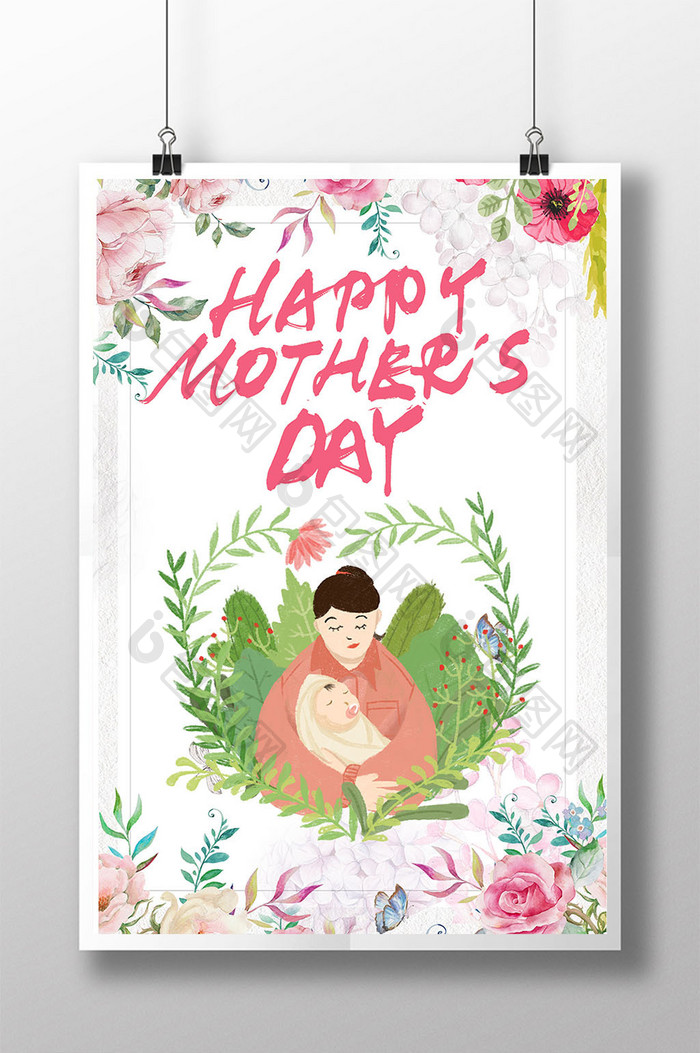 Mother's Day holiday poster promotion design  