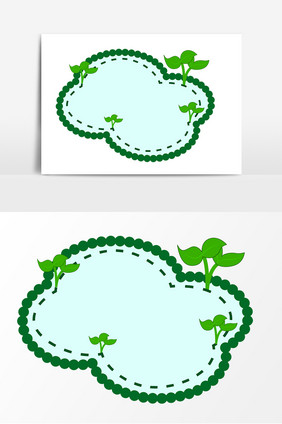 植物叶子边框元素