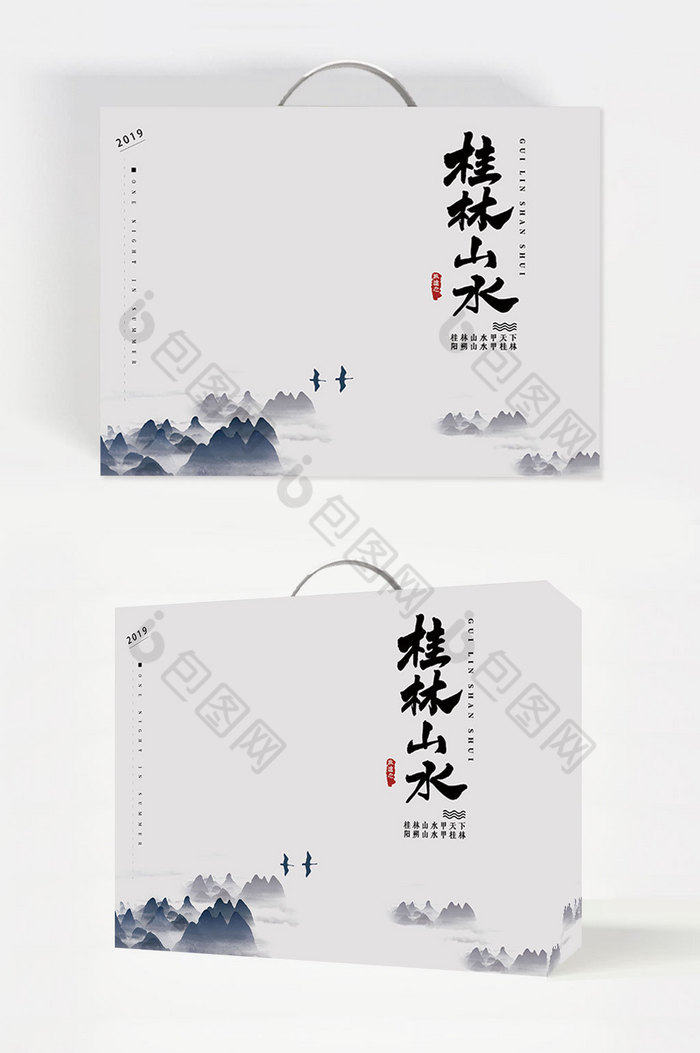 桂林包装盒印刷|桂林茶礼盒包装批发