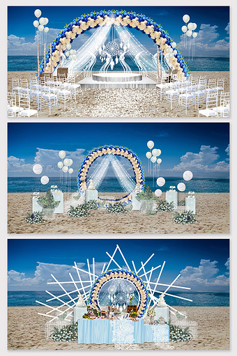 现代简约草坪户外沙滩婚礼效果图图片