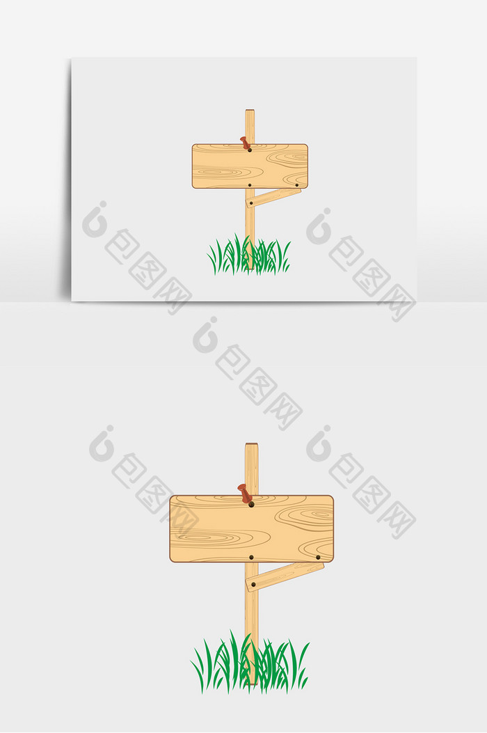 木头木板路标指示牌元素