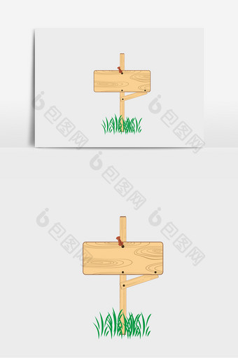 木头木板路标指示牌元素图片