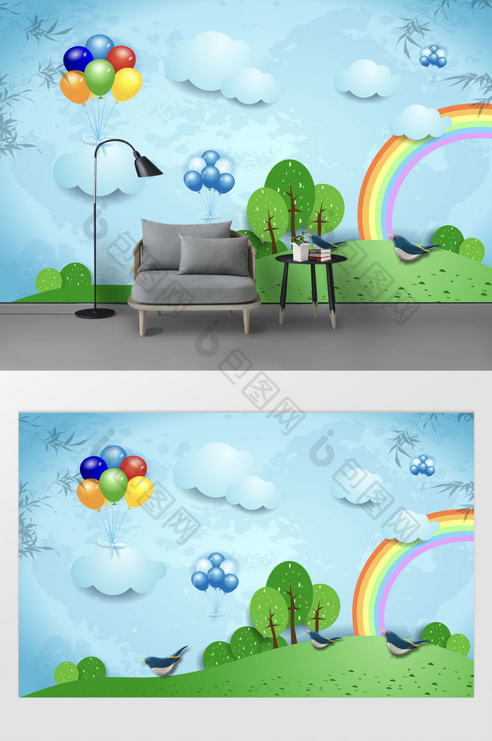 蓝色儿童房卡通草地彩虹气球云朵树背景墙