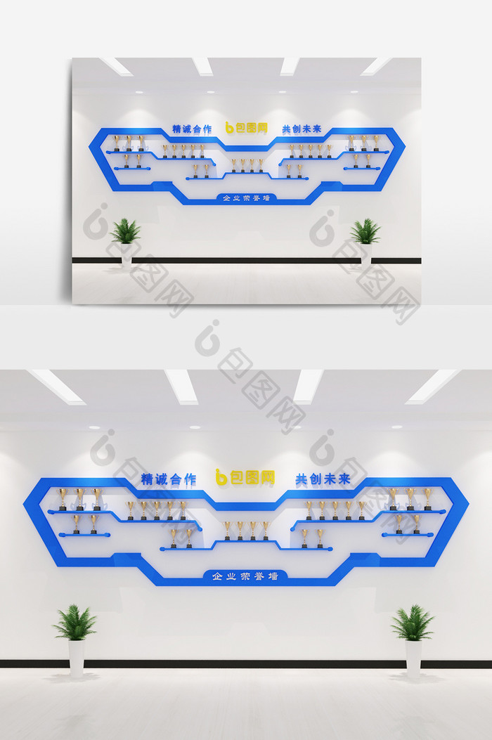 企业荣誉墙模型3d效果