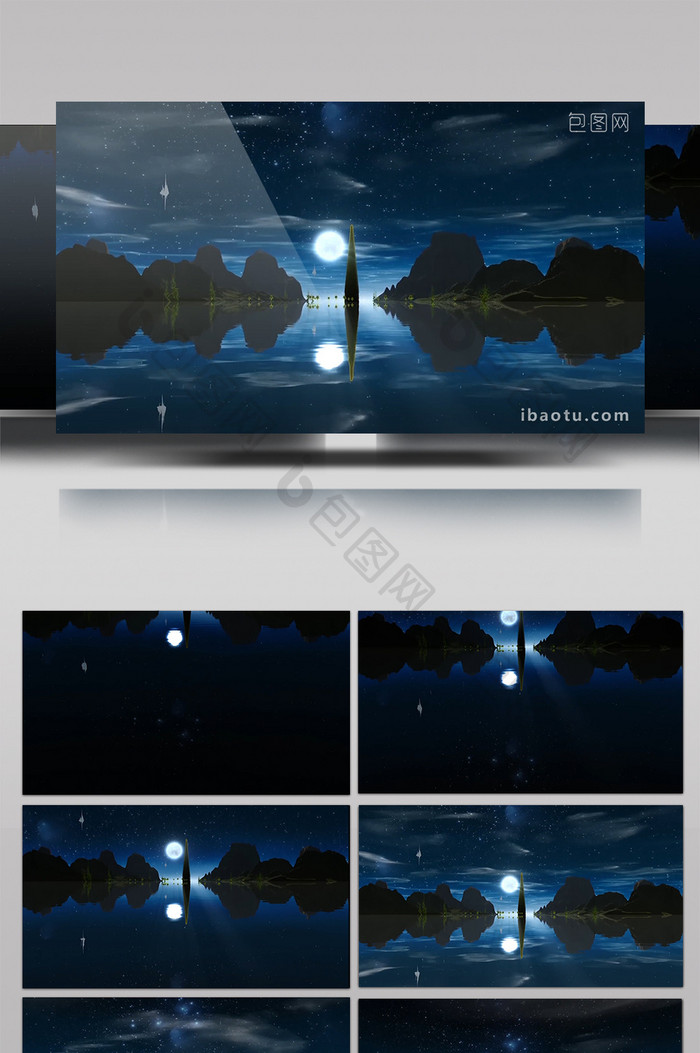 3D梦幻湖面夜色风景LED背景视频