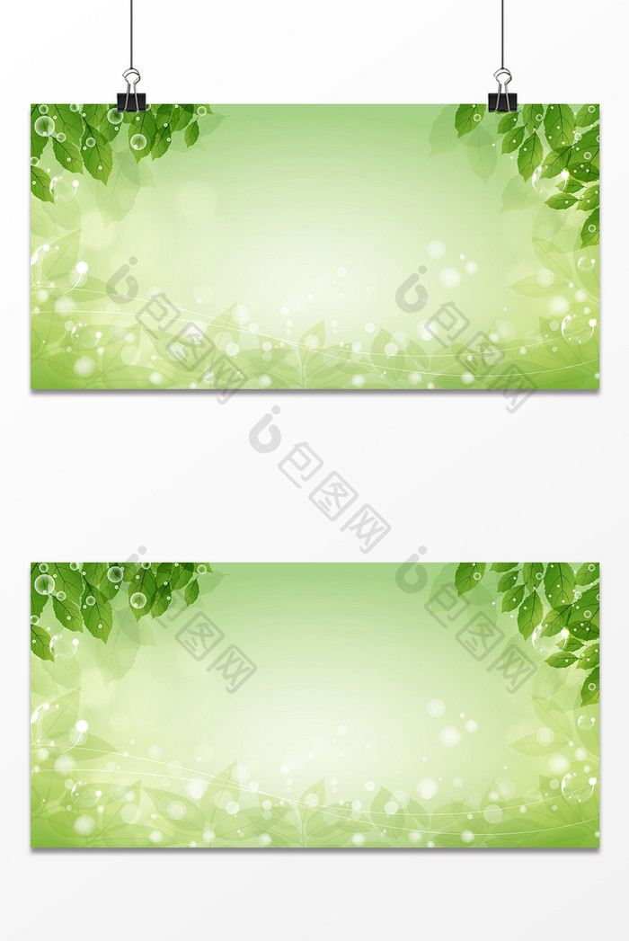 绿色唯美梦幻春天树叶广告海报背景图