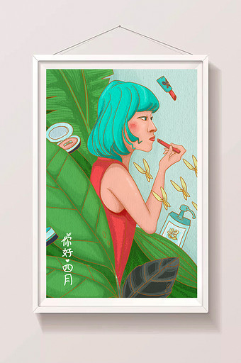 复古风你好四月自然中梳妆的女生插画图片