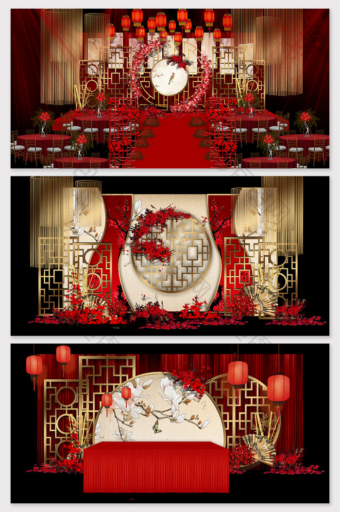 新中式红金唯美婚礼效果图