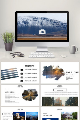 极简欧式风旅游相册时尚PPT模板