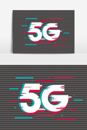 故障风5G字体设计元素