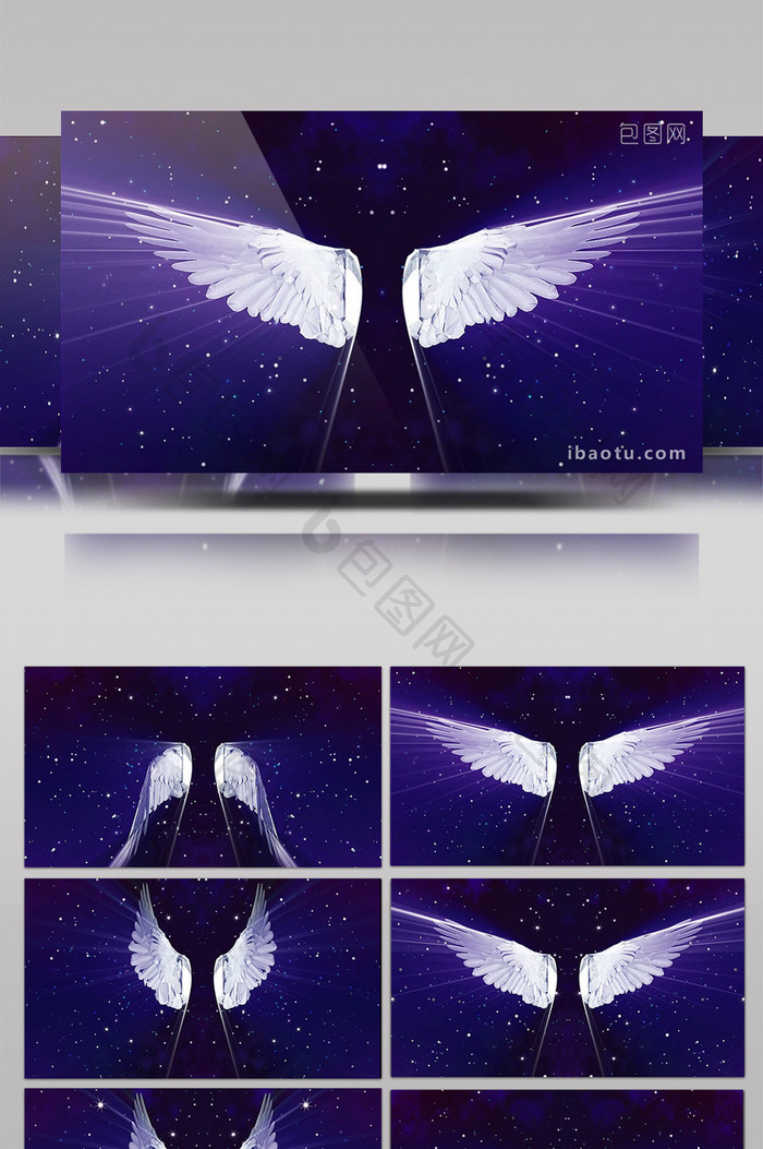 紫色钻石天使翅膀LED背景视频