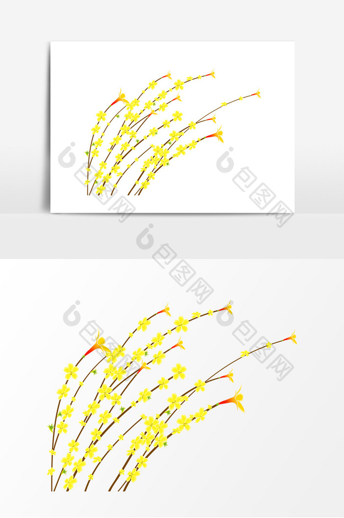 手绘春季黄色迎春花花朵元素