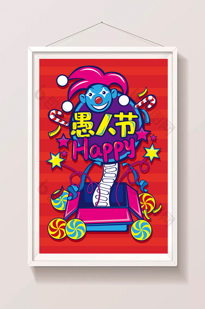 红色原创手绘愚人节Happy插画