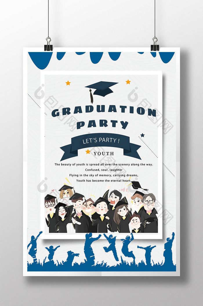 Graduation poster design  